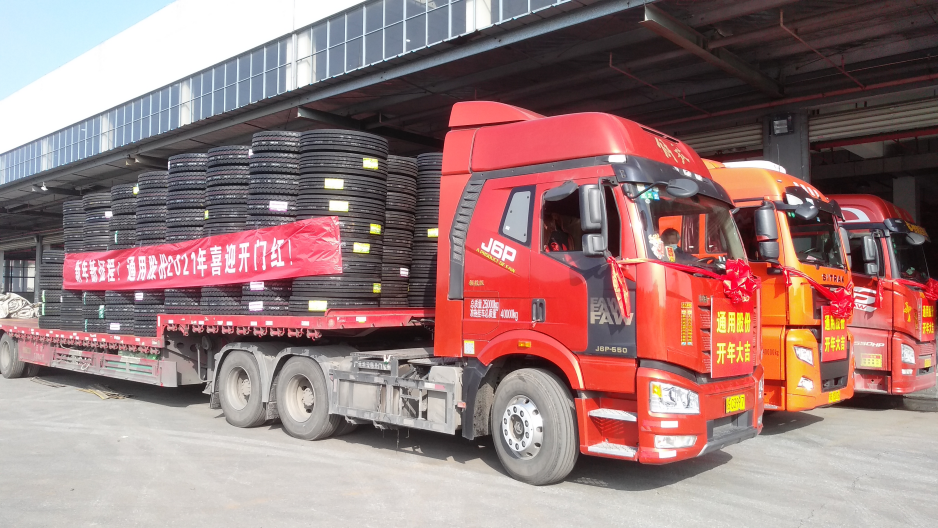 通用開門紅8 通用開門紅8