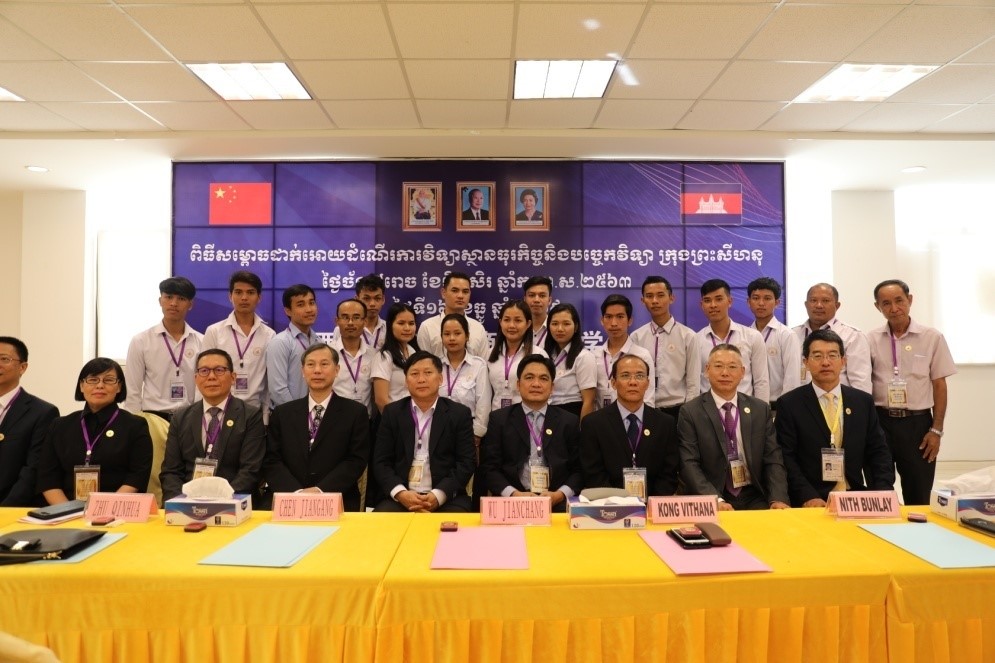 西港特區(qū)公司先鋒團(tuán)隊2