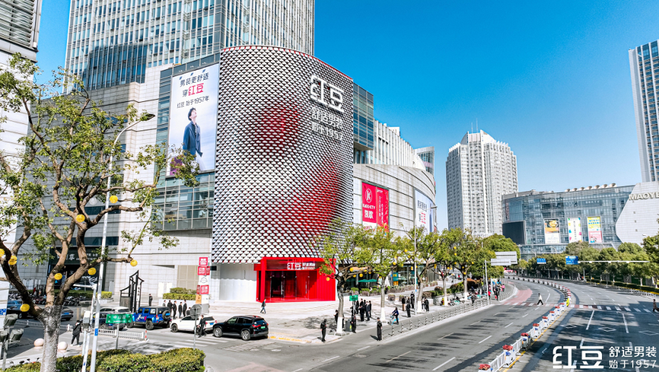 2022男裝戰(zhàn)略發(fā)布會8 2022男裝戰(zhàn)略發(fā)布會8