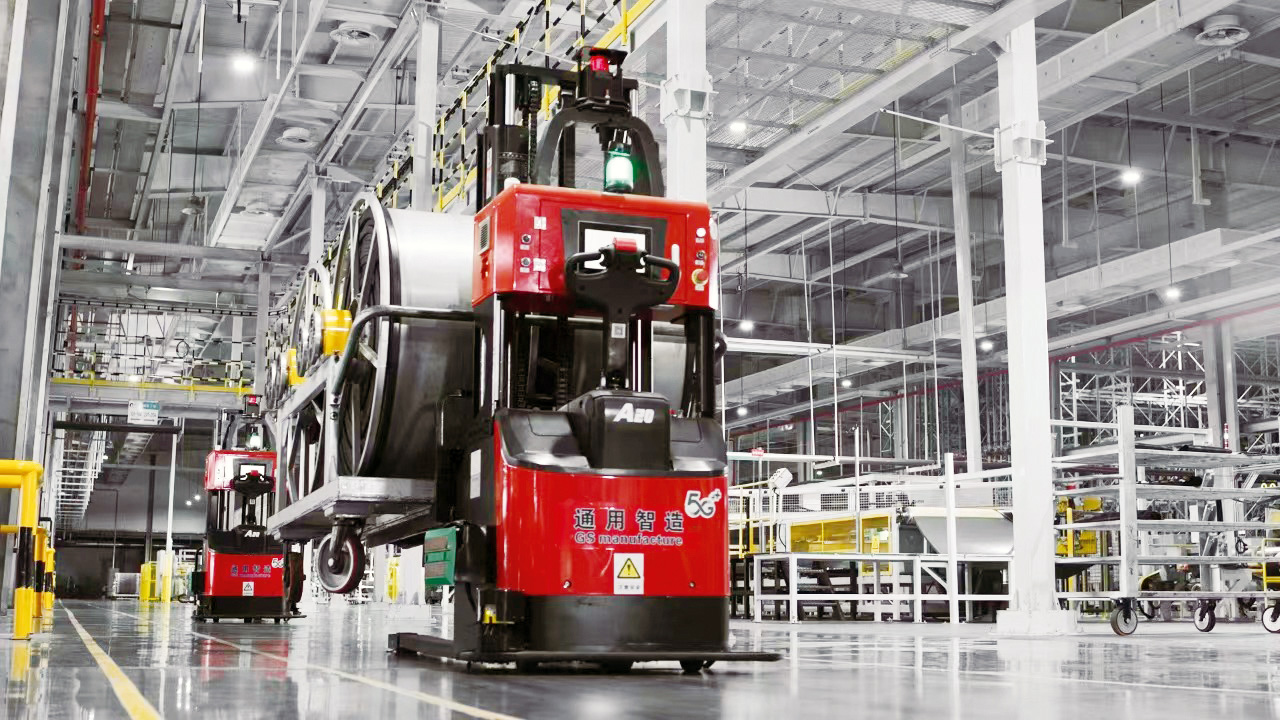 通用股份獲評(píng)國(guó)家級(jí)智能制造優(yōu)秀場(chǎng)景1 通用股份獲評(píng)國(guó)家級(jí)智能制造優(yōu)秀場(chǎng)景1