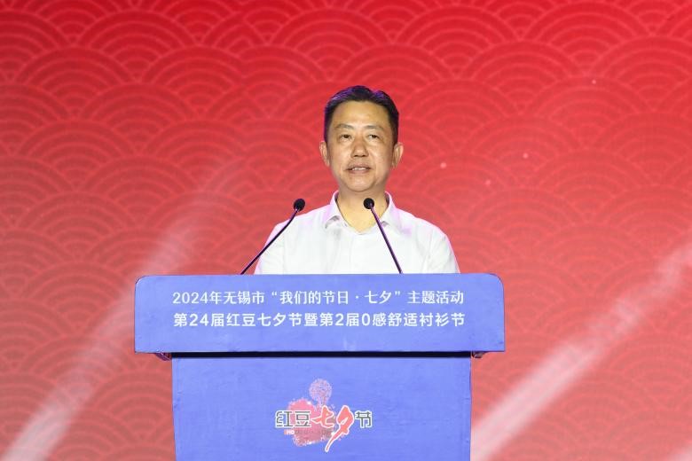 七夕節05 七夕節05